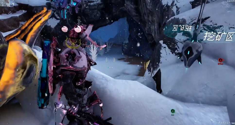 星际战甲稀有矿石有哪些