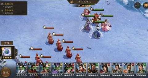 新三国志曹操传沙盘1580层攻略[图1]