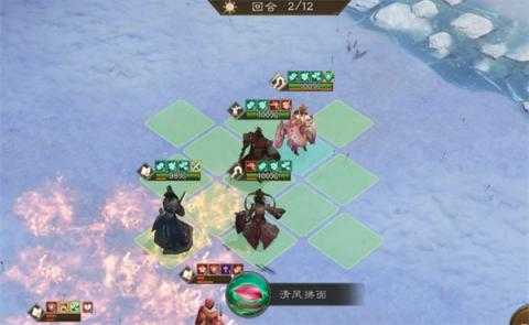 新三国志曹操传沙盘1580层攻略[图3]