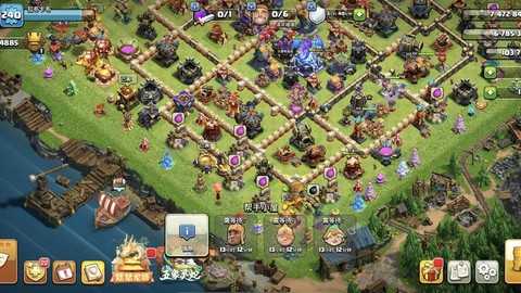 什么部落冲突助手好用[图1]