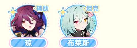 空灵诗篇角色强度排行[图14]