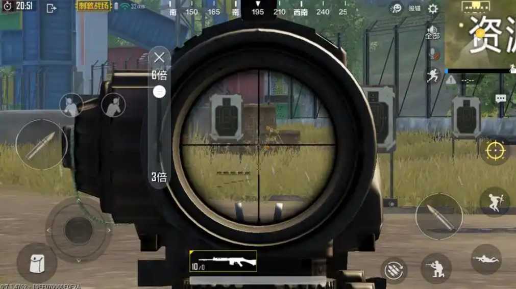 绝地求生手游怎么放大瞄准镜 绝地求生手游怎么放大瞄准镜