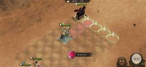 新三国志曹操传13期南华幻境8-1攻略[图3]