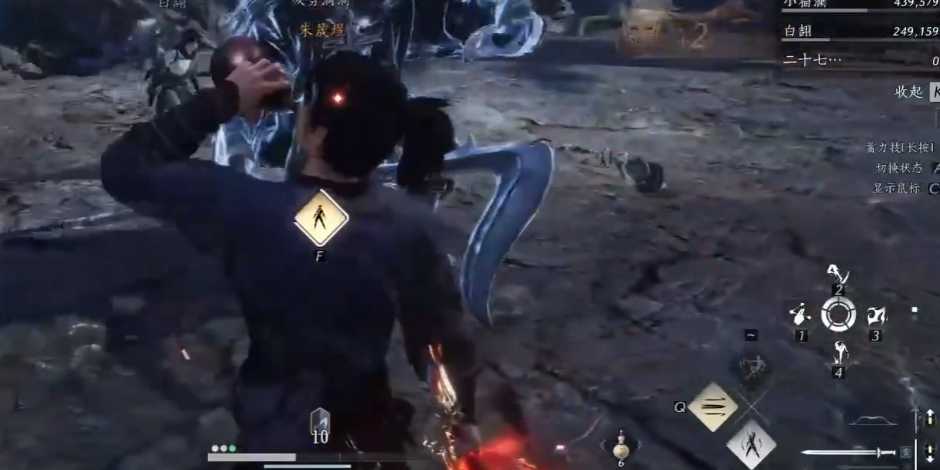 燕云十六声露水怎么用