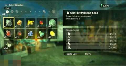 塞尔达无双封印战记武器封印解除方法 武器被封印了怎么办[图3]