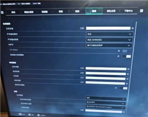 三角洲行动怎么开麦 三角洲行动开麦教程[图2]