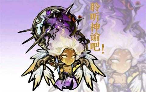 佣兵小镇斯拉欧加阵容搭配推荐[图1]