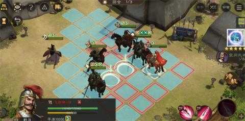 新三国志曹操传13期南华幻境10-1攻略[图3]