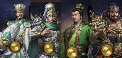 新三国志曹操传蜀国神兽秘境11层攻略[图1]