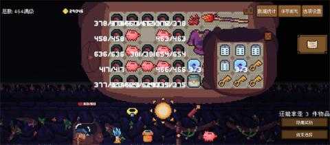 背包英雄黑魔石煮蛋法攻流玩法攻略[图2]