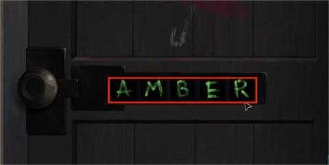 倾听画语最美好的景色第四章节通关攻略[图11]