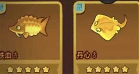 咸鱼之王吴国骇浪与丹心推荐[图1]