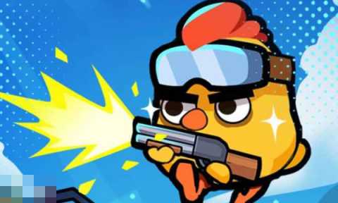 全境守卫礼包码有哪些 2026年最新实测有效礼包码合集[图1]