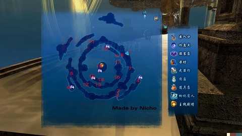 仙剑奇侠传6如何封印[图1]