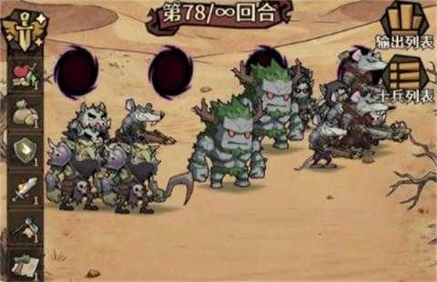 卡包荒野新英雄霍金玩法指南[图1]