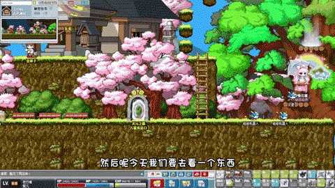 冒险岛2怎么退出装修[图1]