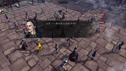 侠客风云传怎么拜佛[图1]