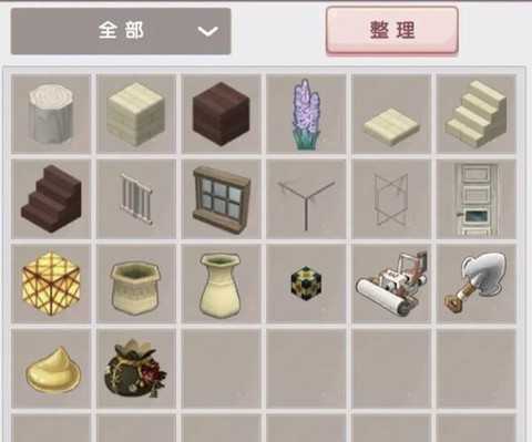 迷你世界修复台怎么做[图1]