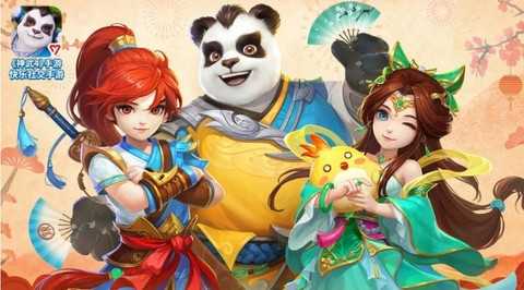 神武的体力有什么用[图2]