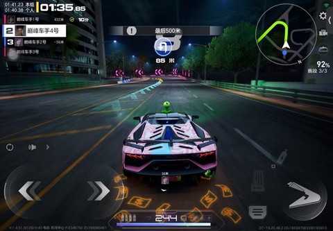 极品飞车无限如何刹车[图2]