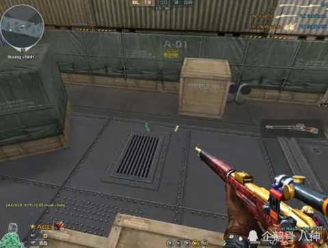 穿越火线怎么刷子弹[图2]