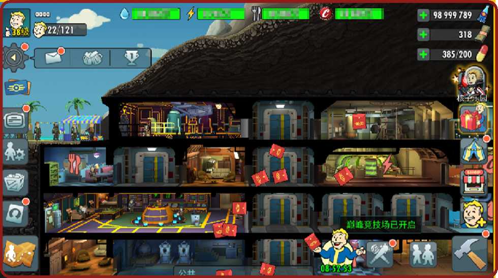 《辐射》手游新春版本上线：全新内容与福利共庆佳节[图4]