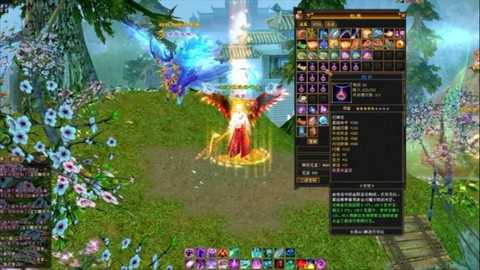 天龙八部怎么做项链[图2]