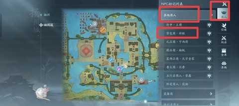 剑网3修为怎么获得[图1]