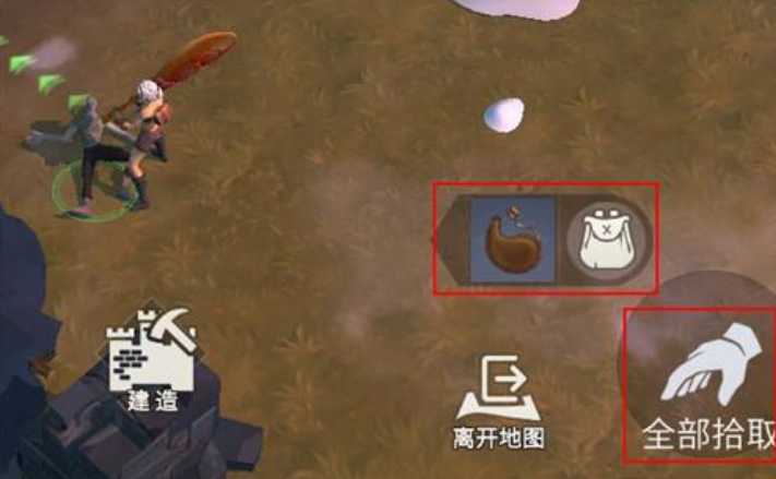 冰原守卫者怎么制作水 冰原守卫者怎么制作水