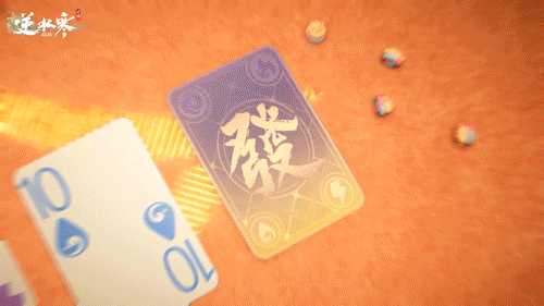 中式双刀的浪漫！《逆水寒》全新资料片“楼兰遗梦”今日开启[图8]