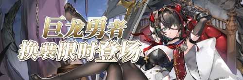 《拂晓》三周年版更水城魅影终幕为谁而落[图5]