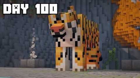 我的世界老虎怎么做[图1]