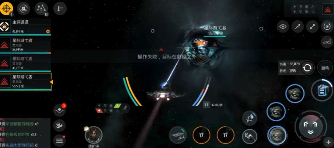 第二银河虫洞暗区怎么玩 第二银河虫洞暗区怎么玩