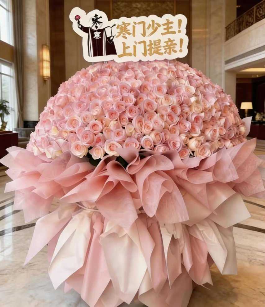 3秒速配，还能双修？《逆水寒》首个情缘服4月17日开启[图7]