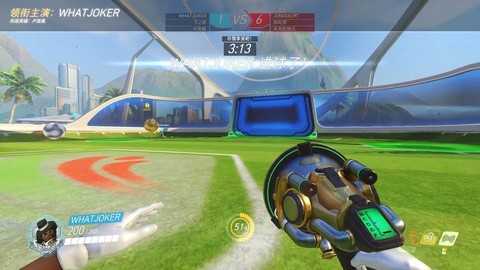 守望先锋足球怎么踢高[图2]