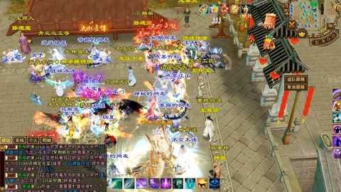 天龙八部什么区人多[图1]