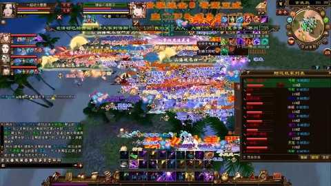 天龙八部什么区人多[图2]