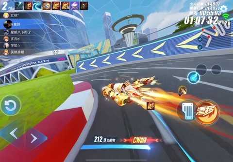 qq飞车怎么换滑板[图1]