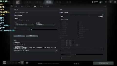 dota2怎么看帧数[图1]