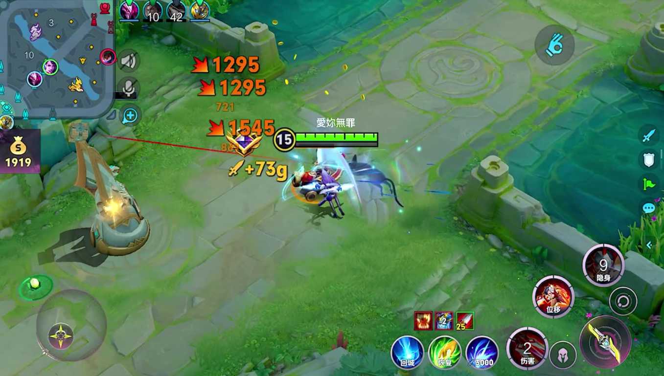 王者荣耀阿珂出装怎么搭配 王者荣耀阿珂出装怎么搭配