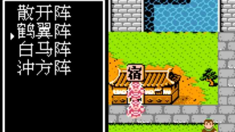 吞食天地2移动速度怎么提升 吞食天地2移动速度怎么提升