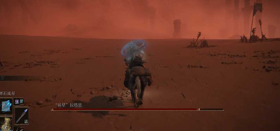 艾尔登法环必做支线任务是什么 艾尔登法环必做支线任务是什么