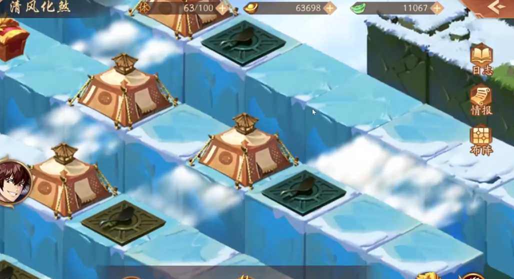 少年三国志二中清风化煞怎么过 少年三国志二中清风化煞怎么过