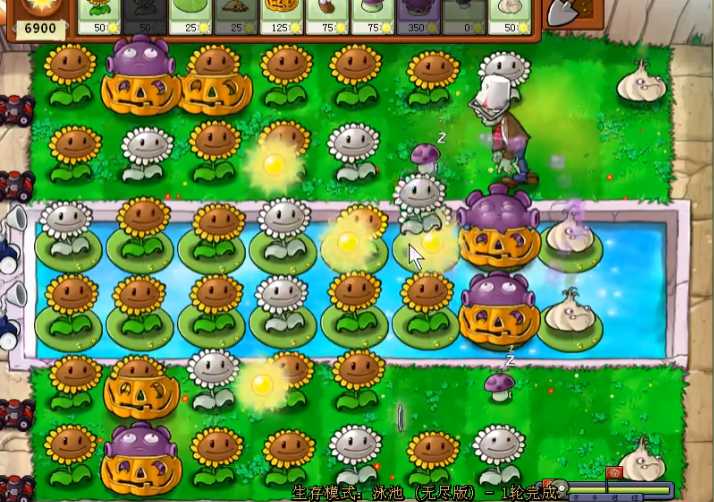 植物大战僵尸无尽挑战怎么打