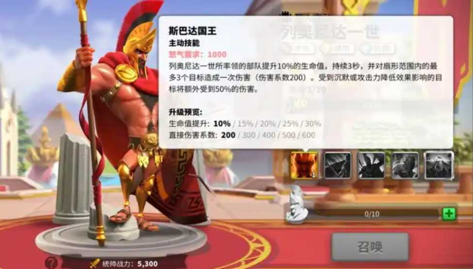 万国觉醒关羽带什么兵