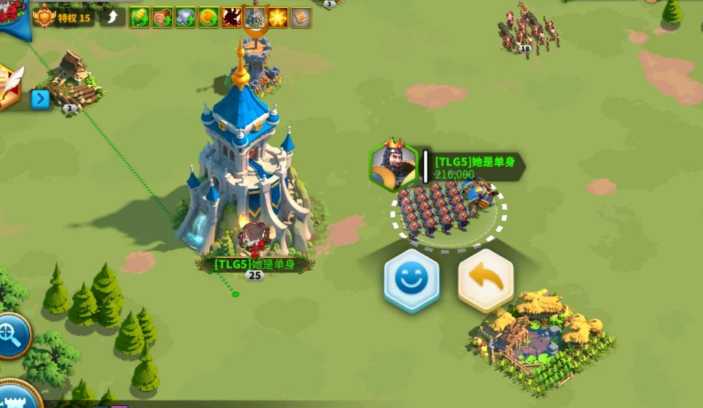 万国觉醒联盟要塞在建怎么拆除