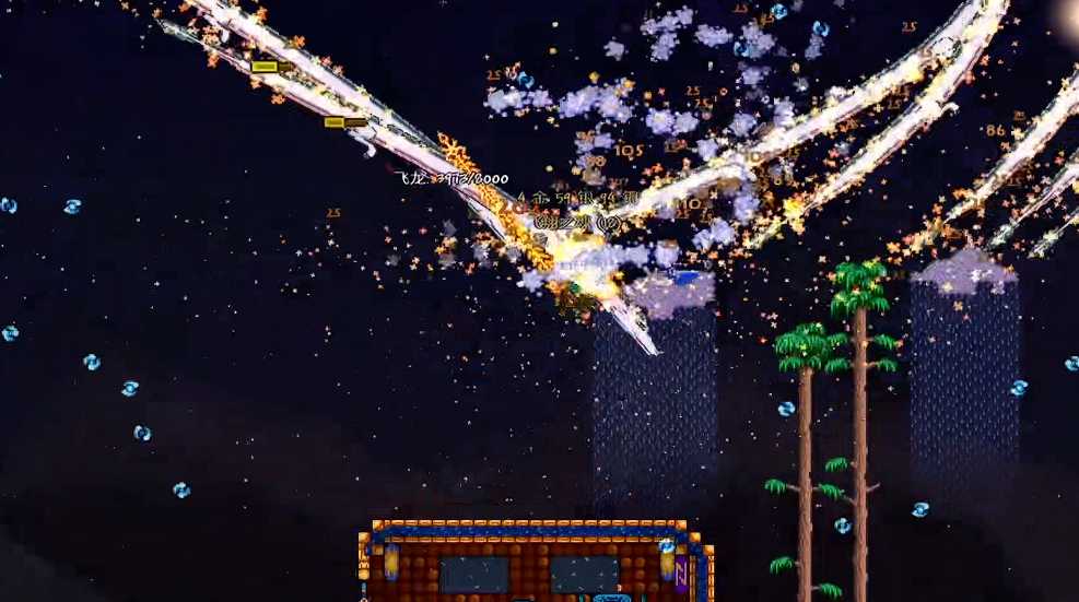 泰拉瑞亚小白龙多久刷一次