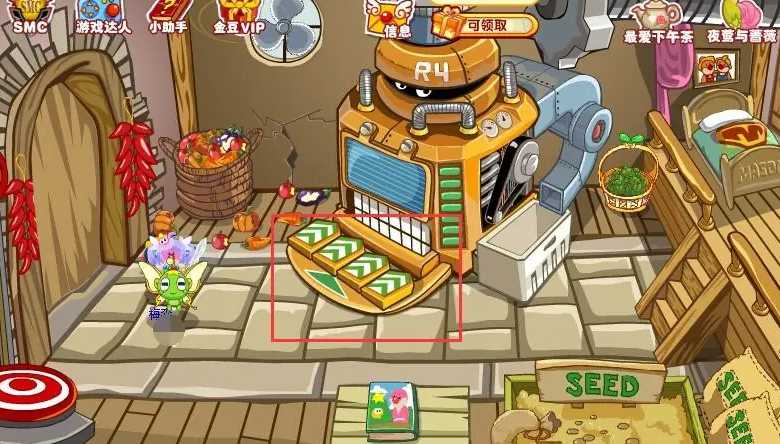 摩尔庄园小麦怎么磨成面粉 摩尔庄园小麦怎么磨成面粉