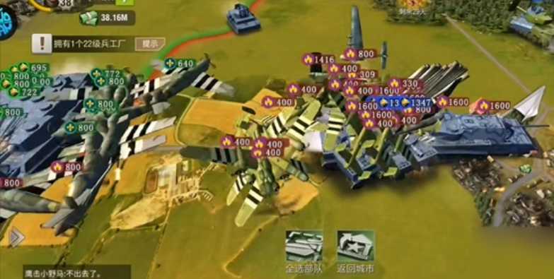 二战风云4级炮塔怎么打