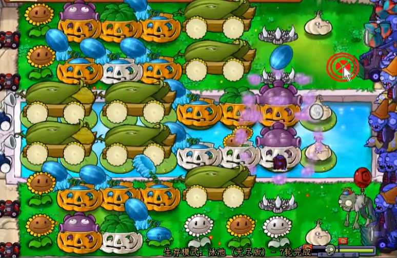 植物大战僵尸最强阵法是什么